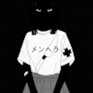 Meet your Posher, Ka